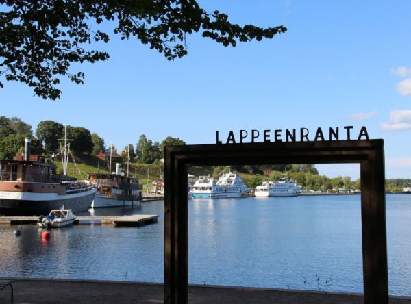 Lappeenranta kaupunginlahti, maisemakehys Rantapuistossa